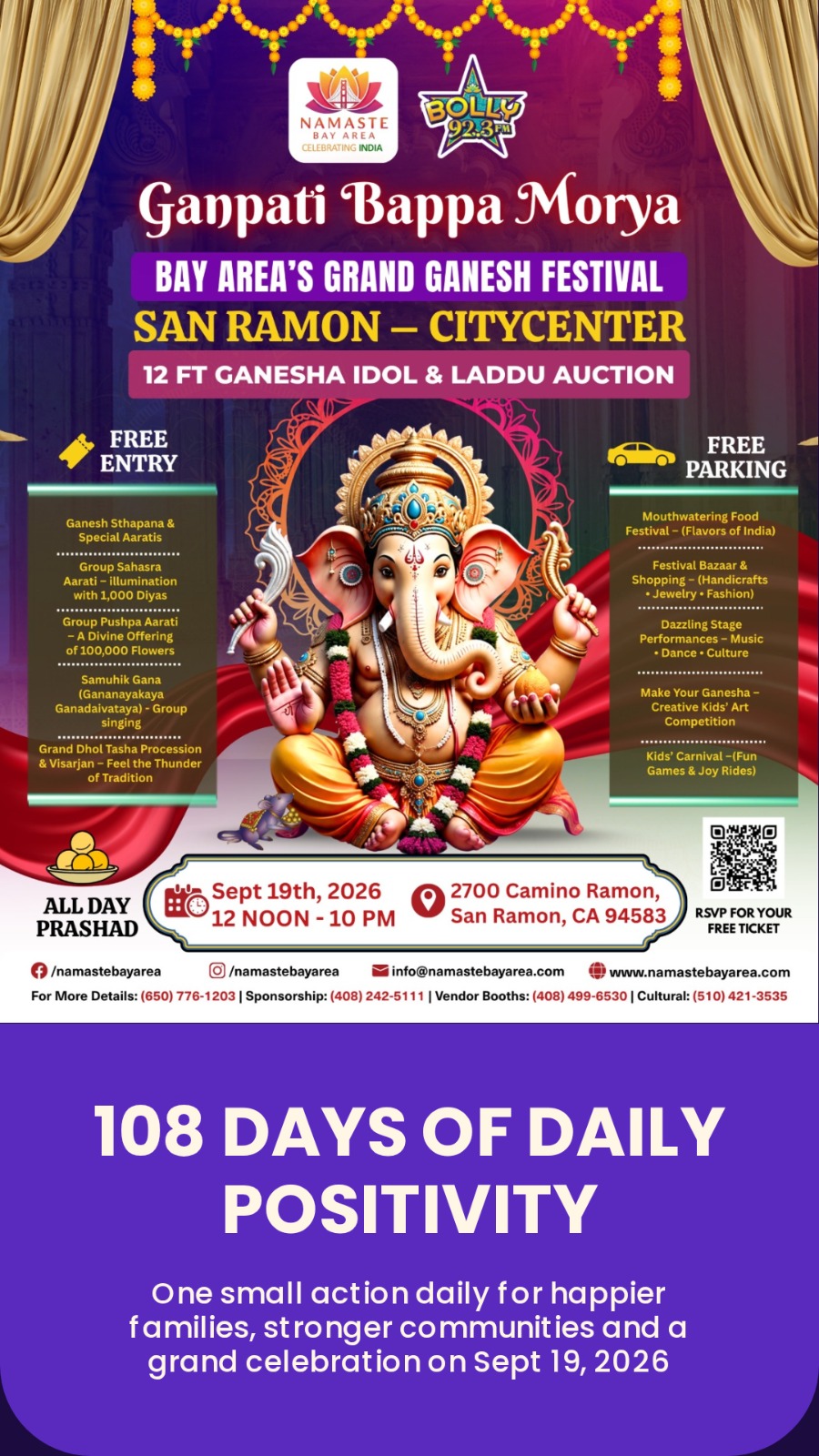 Ganpati Bappa