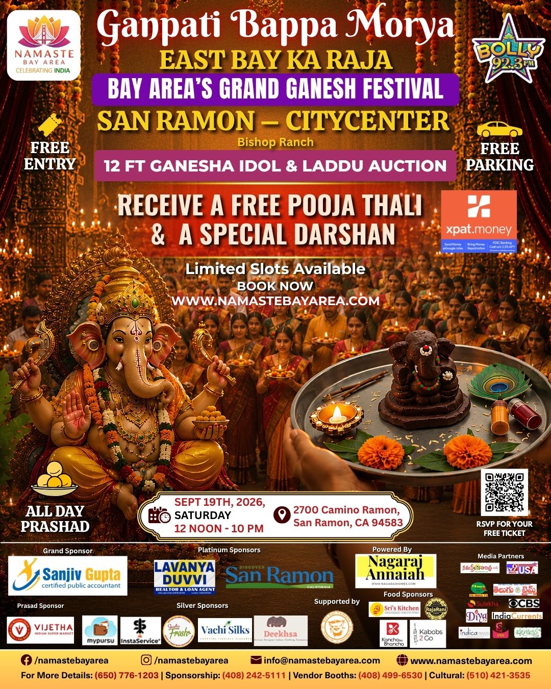 Ganpati Bappa Morya 2026