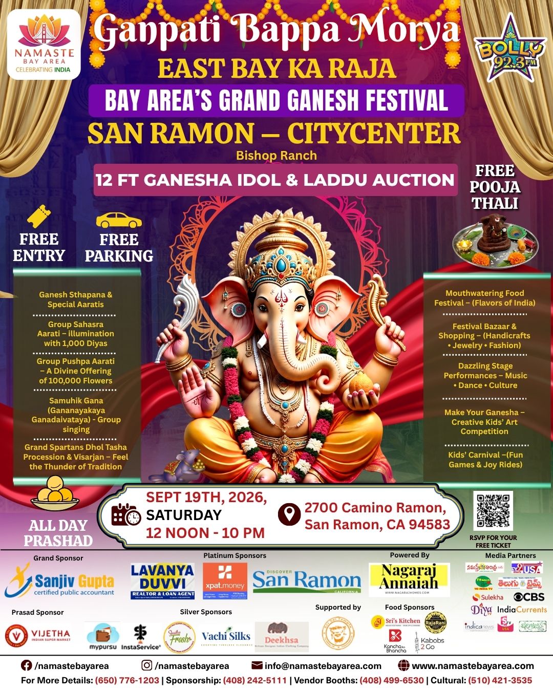 Ganpati Bappa Morya 2026
