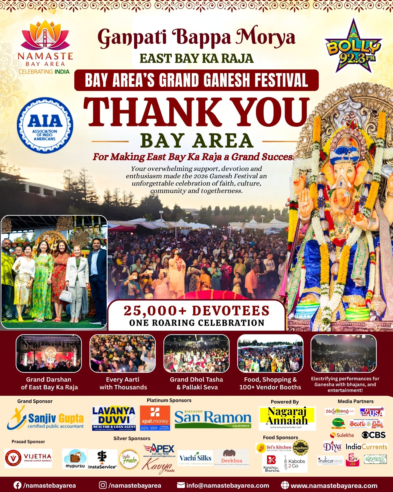 Ganpati Bappa Morya 2026